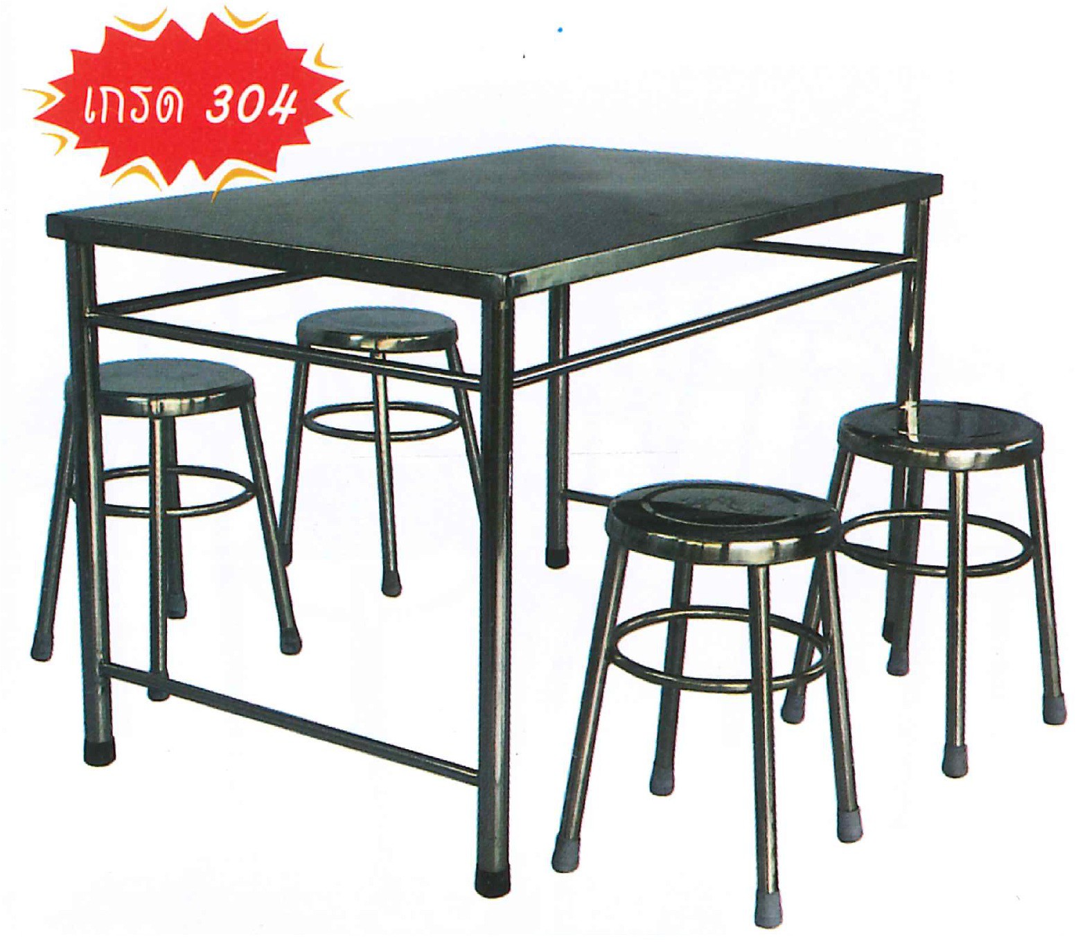 DG/CSL1811,เก้าอี้สแตนเลสรัดขา,เก้าอี้,เก้าอี้สแตนเลส,สแตนเลส,stainless,chair