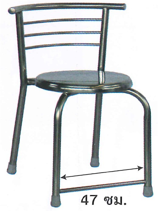 DG/CSL1818,เก้าอี้สแตนเลส,เก้าอี้,เก้าอี้สแตนเลส,สแตนเลส,stainless,chair