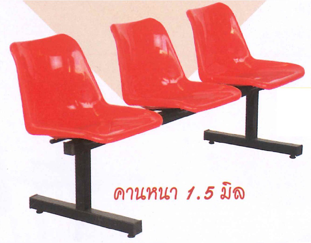 DG/CT-PL3,เก้าอี้แถวโพลี3ที่นั่ง,เก้าอี้แถว,เก้าอี้โพลี,เก้าอี้พักคอย,เก้าอี้,chair