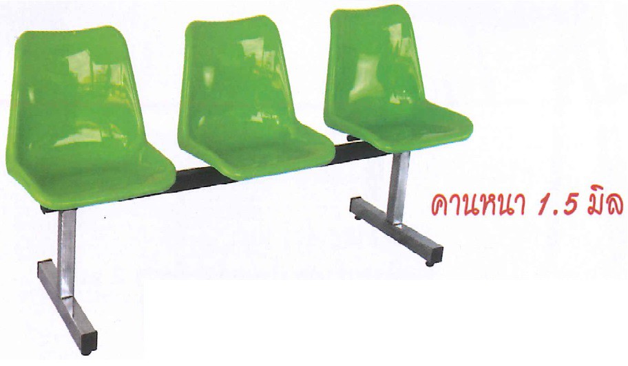DG/CT-PL3CHM,เก้าอี้แถวโพลี3ที่นั่งขาชุบ,เก้าอี้แถว,เก้าอี้พักคอย,เก้าอี้โพลี,เก้าอี้,chair
