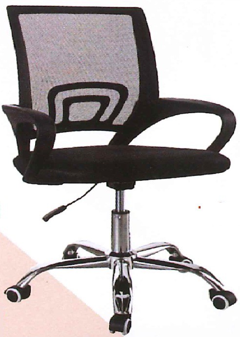 DG/S12,เก้าอี้สำนักงาน,เก้าอี้เบาะ,เก้าอี้โช้ค,เก้าอี้ล้อเลื่อน,เก้าอี้ออฟฟิศ,เก้าอี้ผู้บริหาร,เก้าอี้,chair