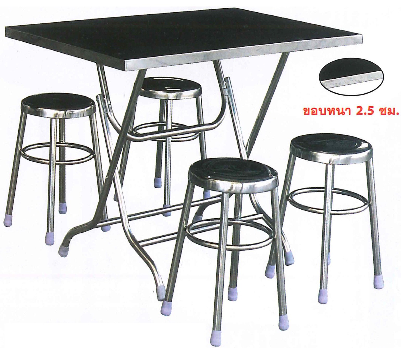 DG/TLY70113-1,โต๊ะสแตนเลส,โต๊ะพับสแตนเลส,โต๊ะรับประทานอาหาร,โต๊ะพับ,โต๊ะเหลี่ยม,โต๊ะ,table