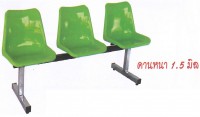 DG/CT-PL3CHM,เก้าอี้แถวโพลี3ที่นั่งขาชุบ,เก้าอี้แถว,เก้าอี้พักคอย,เก้าอี้โพลี,เก้าอี้,chair