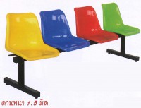 DG/CT-PL4,เก้าอี้แถวโพลี4ที่นั่ง,เก้าอี้แถว,เก้าอี้โพลี,เก้าอี้พักคอย,เก้าอี้,chair