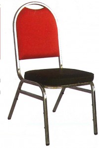 DG/DG4000A,เก้าอี้จัดเลี้ยงพนักพิงทรงโค้งเบาะเว้า,เก้าอี้จัดเลี้ยง,เก้าอี้พนักพิง,เก้าอี้เบาะพิง,เก้าอี้โค้ง,เก้าอี้,chair