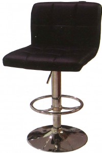 DG/C-B-A3,เก้าอี้บาร์ A3,เก้าอี้บาร์,เก้าอี้สตูล,เก้าอี้คาเฟ่,เก้าอี้โมเดิร์น,เก้ออี้ร้านอาหาร,เก้าอี้บาร์สตูล,เก้าอี้,chair