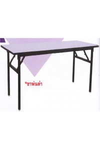 DG/TMSP75180,โต๊ะพับขาสปริงหน้าโฟเมก้า,โต๊ะพับ,โต๊ะขาสปริง,โต๊ะโฟเมก้า,โต๊ะพับขาคู่,โต๊ะอเนกประสงค์,โต๊ะ,table